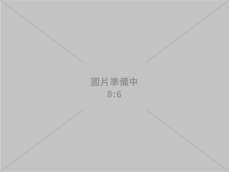 雪鏡、老花眼鏡、工業護目鏡設計製造進出口